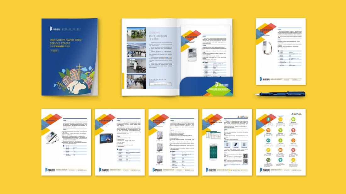 忻城县画册设计谈品牌建设